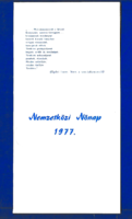 Nemzetközi Nőnap 1977 – Meghívó – Csepeli Papírgyár   