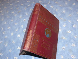 Baktay Ervin: A világ tetején  1. kötet Kőrösi Csoma Sándor nyomdokain Nyugat-Tibetbe