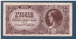 10000 B.-PENGŐ 1946 ( Tízezer B.- Pengő )  EF 