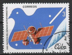 Kuba 1275  Mi  2651    0,30 Euró  