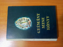 GYÉMÁNT MESEKÖNYV - 1959-es kiadás, Róna Emy rajzaival