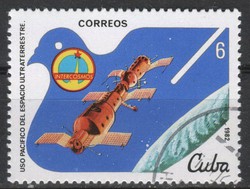 Kuba 1276  Mi  2652    0,30 Euró