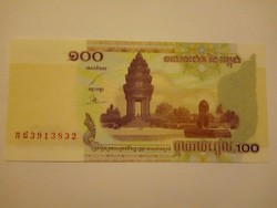 Unc 100 Riels Kambodzsa 2001  !!  ( 3 )
