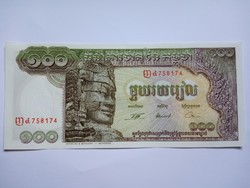 Unc 100 Riels  Kambodzsa 1972  !!