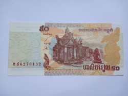 Unc 50 Riels Kambodzsa 2002  !!