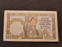 Gyönyörű Szerb 500 Dínár 1941