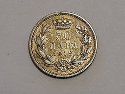 Szerbia ezüst 50 Para 1912.