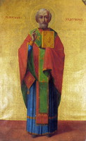 Saint Nicholas! Relief gold field iconostasis oil on canvas painting! Xix. Century!