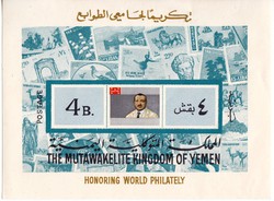 Mutawakkilite Kingdom of Yemen emlékbélyeg