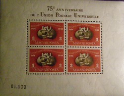 UPU Bélyegblokk 1950