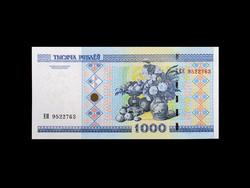 UNC - 1000 RUBEL - BELARUSZ/FEHÉROROSZ - 2000
