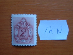 MAGYAR KIRÁLYI POSTA 2 FILLÉR 1941 Az érték és a címer ábrája 14N