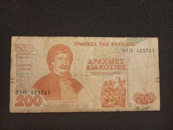 Görög 200 Drahma 1996