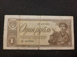 Szovjet 1 Rubel 1938 !!!  Ritka