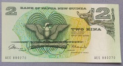 Pápua Új-Guinea 2 kina 1981 Unc