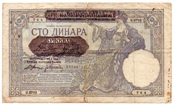 Szerbia 100 szerb Dinár, 1941