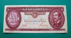 100 forint - 1995 - koronás köztársasági címeres bankjegy
