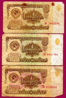 *Külföldi pénzek:  Szovjetunió   1961   1 rubel   3 db