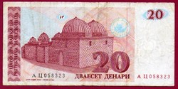 Külföldi pénzek:  Macedónia  1993  20 dinár