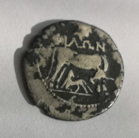 Okori görög ezüst, ILLYRIE DYRRACHIUM, Drachma i.e.229-100, R1