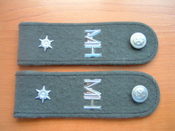 Mh guard shoulder plate outgoing alu. with star #