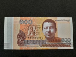 Kambodzsa 100 Riel UNC 2014