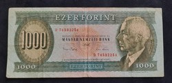1000 Forint 1993 D, Vg.