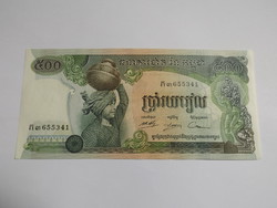 Unc 500 Riels  Kambodzsa 1974  !!