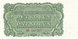 Csehszlovákia 5 korona 1953 UNC