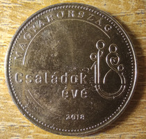 50 Forint 2018 - Családok Éve