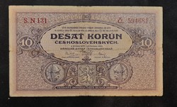 Csehszlovákia 10 Korona 1927, Vg.