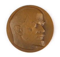 1E436 Valgyimir Iljics Lenin fali bronz plakett 1870-1970