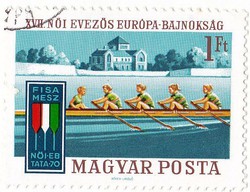 Magyarország emlékbélyeg 1970
