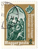 Magyarország emlékbélyeg 1967