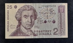 Horvátország 25 Dinar 1991 Vf.