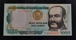 Peru 1000 Sol 1981, Unc.