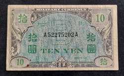 Japán 10 Yen 1944-45, F.