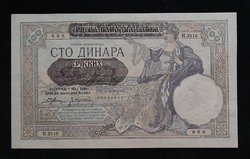Szerbia, 100 Dinár 1941 Unc.