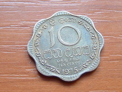 SRI LANKA 10 CENT 1975 HULLÁMOS (Copper Zinc Nickel) #