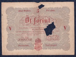 Szabadságharc (1848-1849) Kossuth bankó 5 Forint bankjegy 1848 hátoldali i betűk i - (id51251)