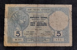 Szerbia ritka 5 Dinár 1917 G.