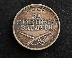 Orosz ezüst katonai medál, 18,5 gramm.