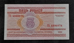 Fehéroroszország 5 Rubel 2000 Ef.
