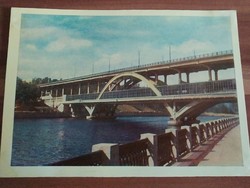 Moszkva, Lenin híd, 1967