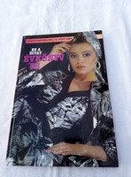 Ez a divat évkönyv '88 .
