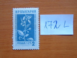 BULGÁRIA 2 ST. 1953 Virágok Atropa belladonna	172L