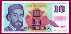 0028 --- Külföldi pénzek:  1994 Jugoszlávia (Új)10 dinár UNC