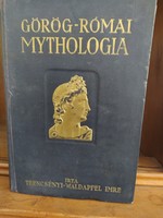 1936 Trencsényi - Waldapfel Imre Görög - Római Mythologia díszborító képes mitológia