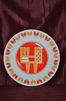 Zsolnay Bird Motif Wall Plate (Nádor Judit)  ( DBZ 0076 / 2 )