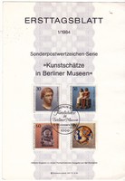 Berlin filatéliai termék 1984